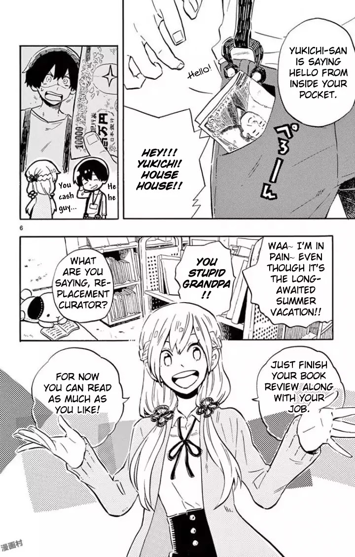 Sora ni Omou Chapter 1 page 8 - Chapter 1: Creating Something