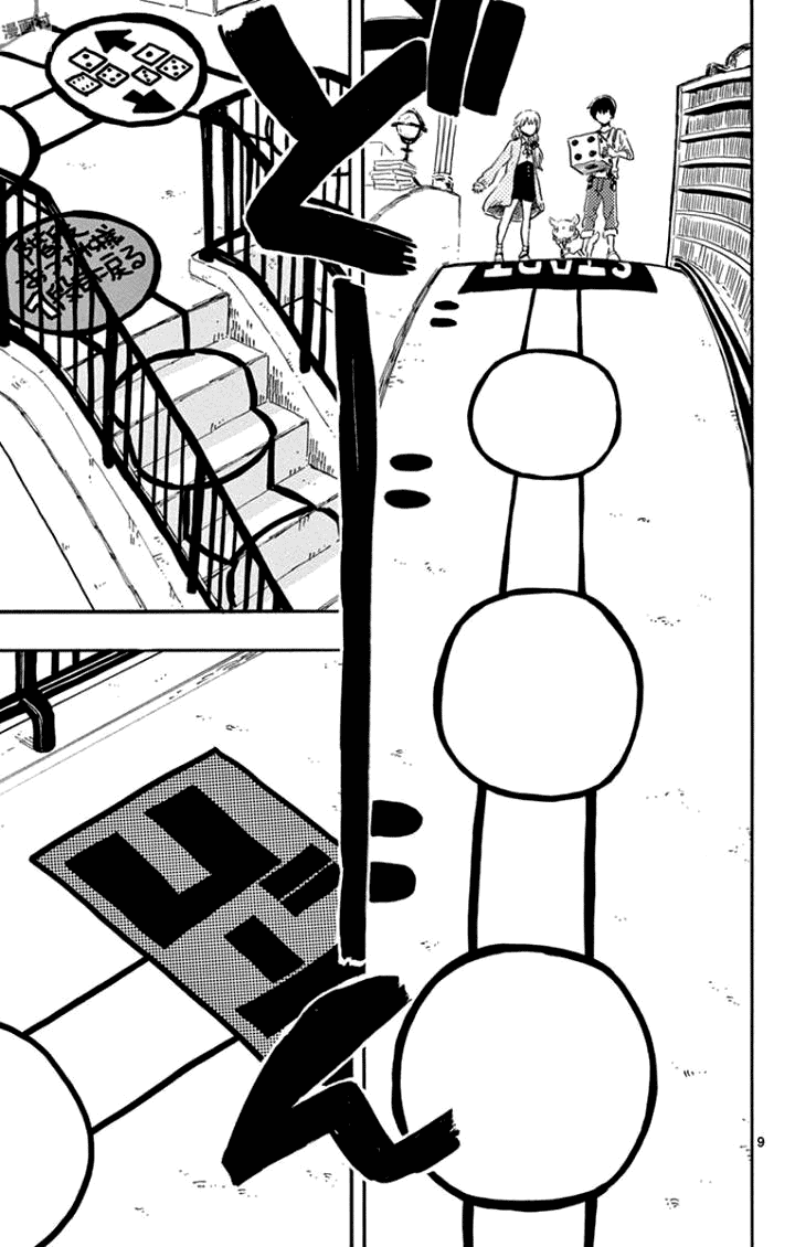 Sora ni Omou Chapter 2 page 7 - Chapter 2: Rolling the Dice