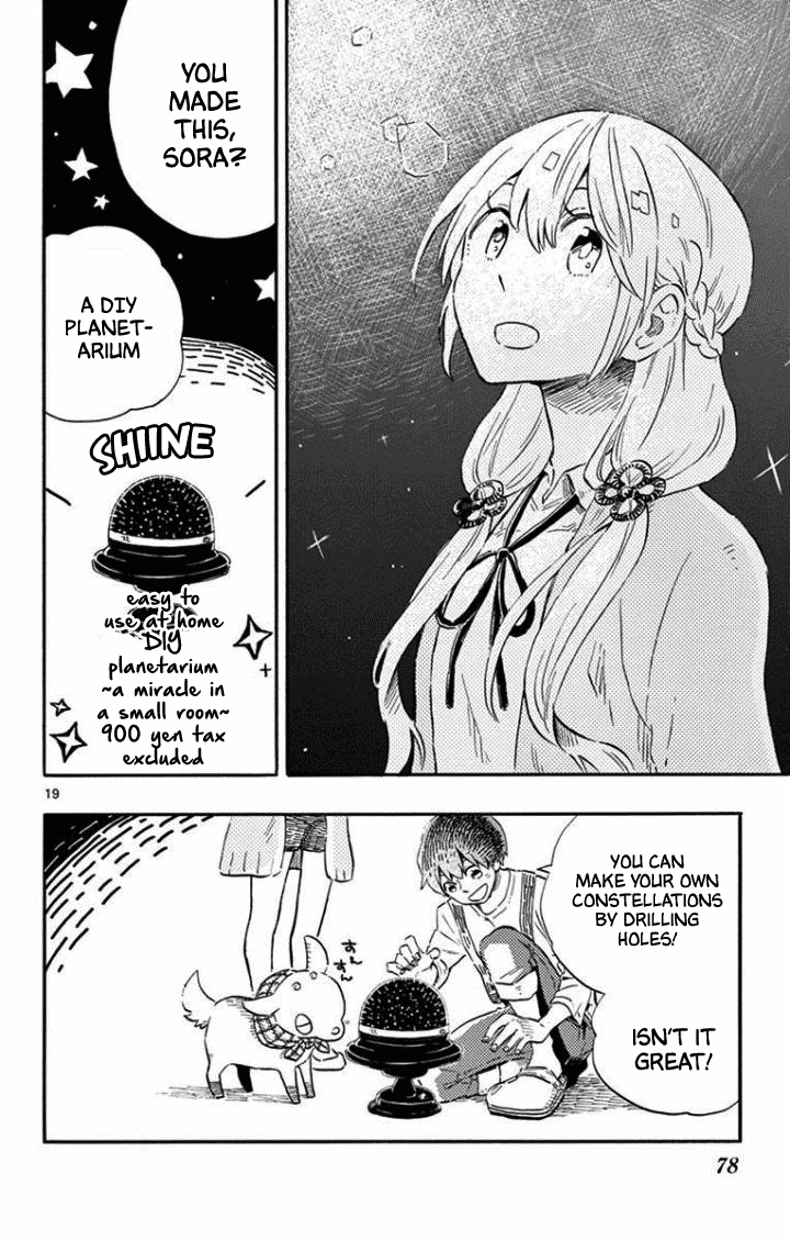 Sora ni Omou Chapter 3 page 17 - Chapter 3: Looking at the Sky