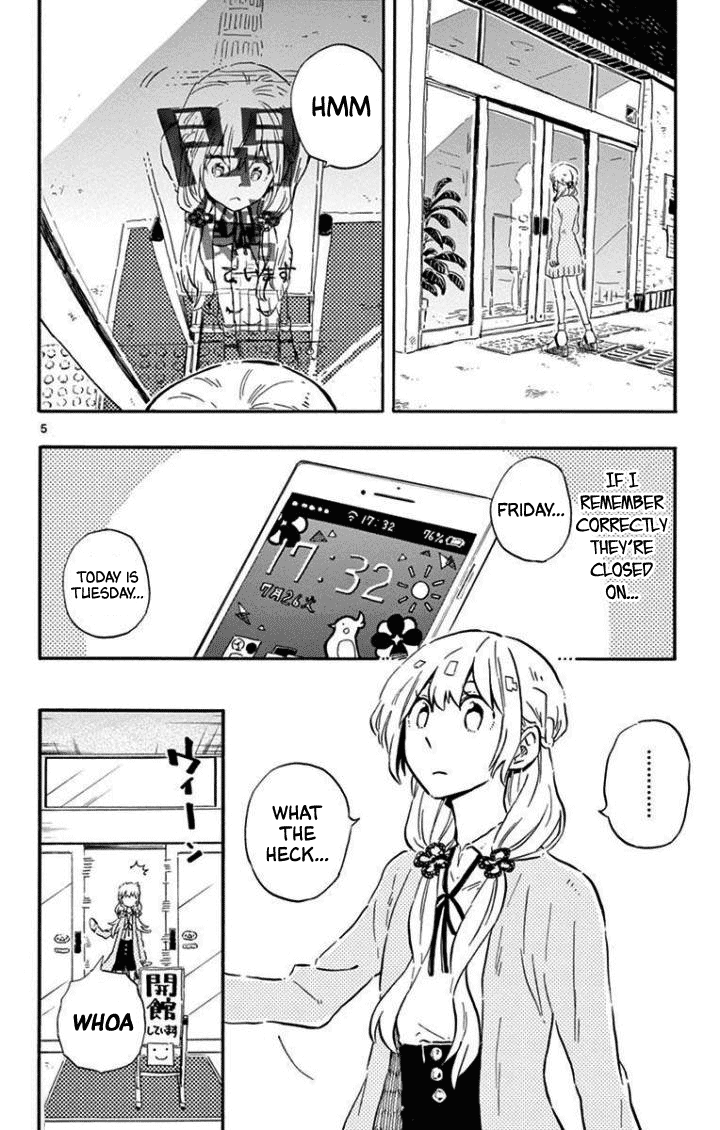 Sora ni Omou Chapter 3 page 5 - Chapter 3: Looking at the Sky