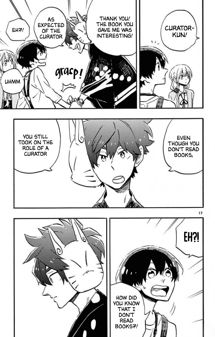 Sora ni Omou Chapter 4 page 17 - Chapter 4: Control the Book