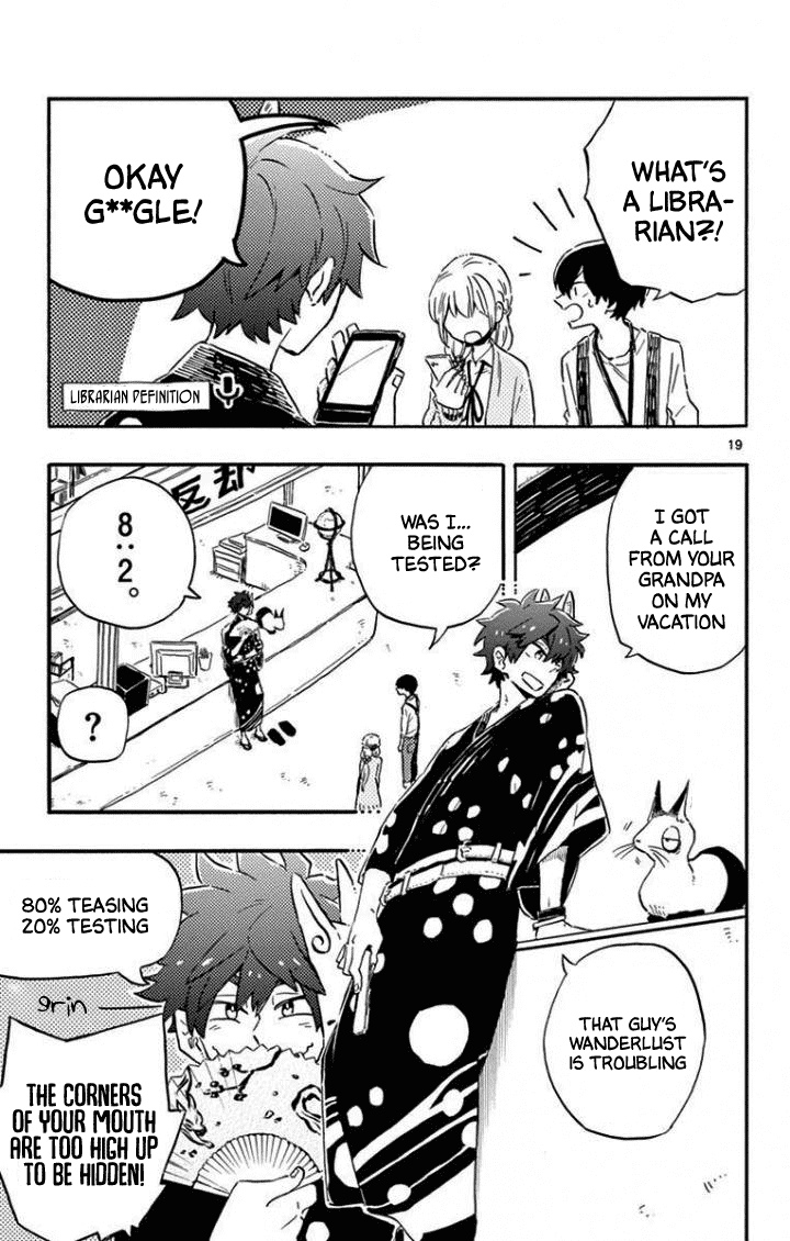 Sora ni Omou Chapter 4 page 19 - Chapter 4: Control the Book