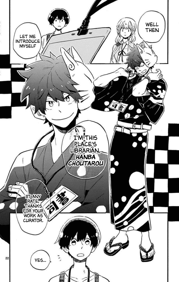 Sora ni Omou Chapter 4 page 22 - Chapter 4: Control the Book