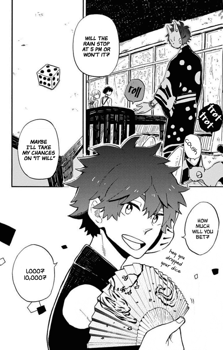 Sora ni Omou Chapter 4 page 4 - Chapter 4: Control the Book
