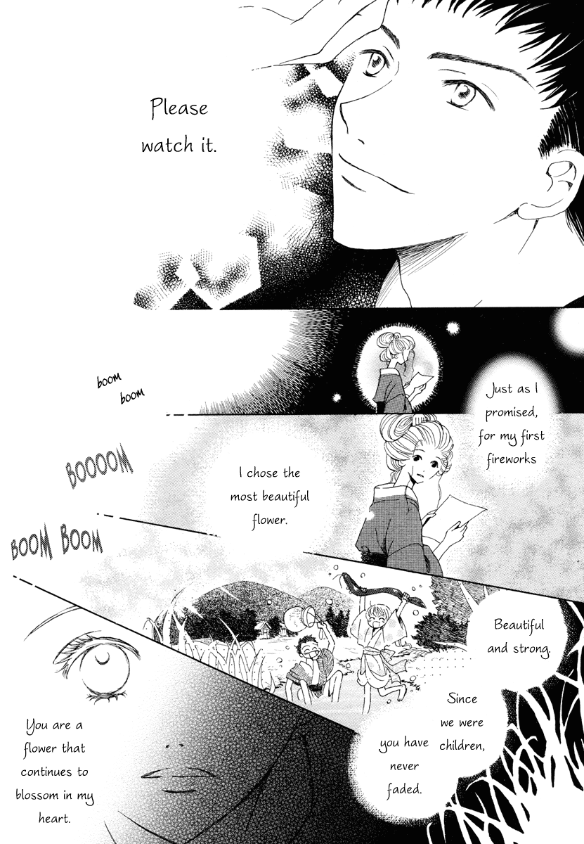 Sora ni Saitara Chapter 1.2 page 13 - Chapter 1 v2 : Oneshot