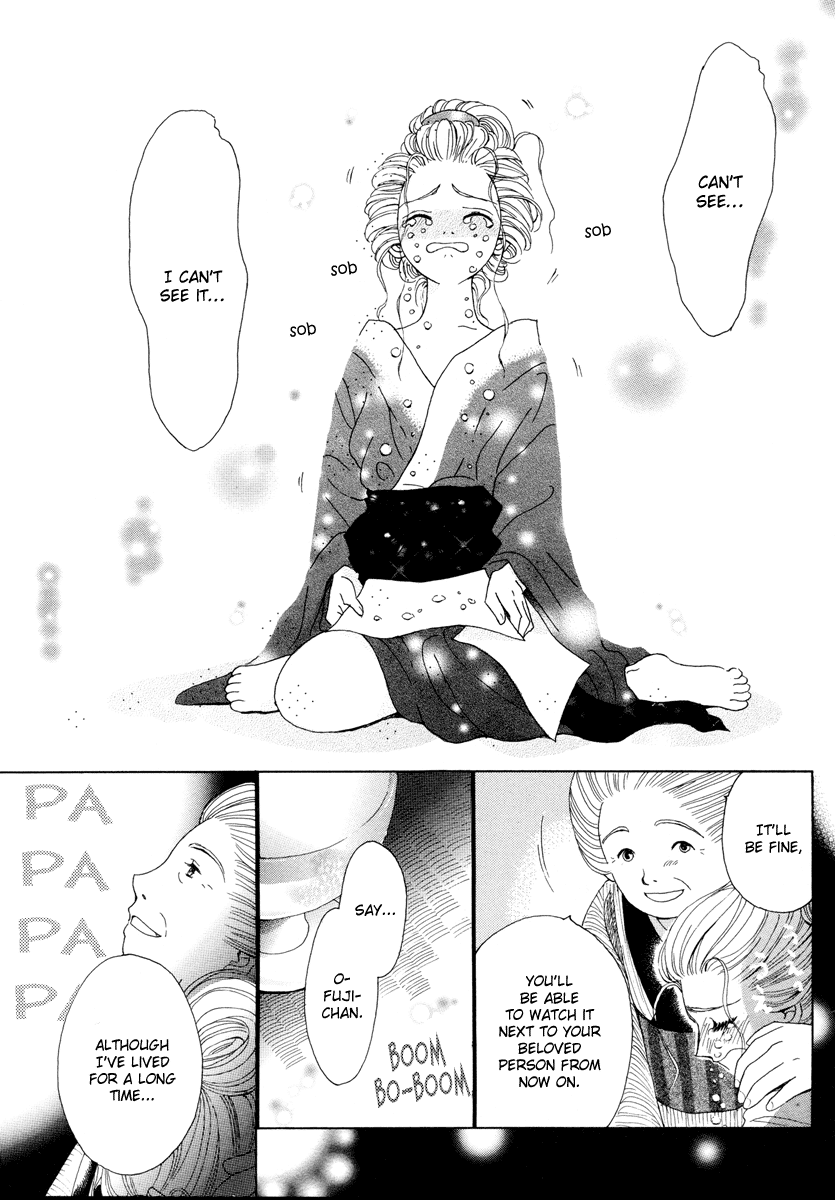 Sora ni Saitara Chapter 1.2 page 15 - Chapter 1 v2 : Oneshot