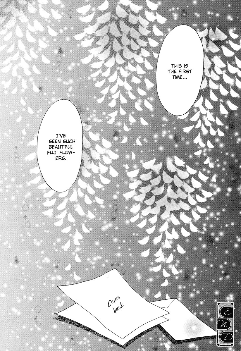 Sora ni Saitara Chapter 1.2 page 16 - Chapter 1 v2 : Oneshot