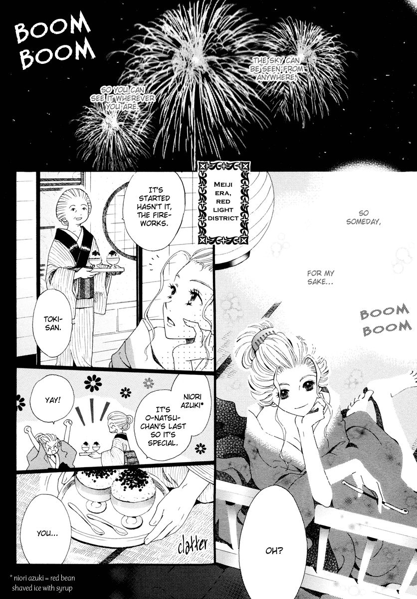 Sora ni Saitara Chapter 1.2 page 2 - Chapter 1 v2 : Oneshot