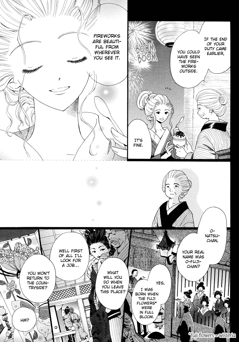 Sora ni Saitara Chapter 1.2 page 3 - Chapter 1 v2 : Oneshot