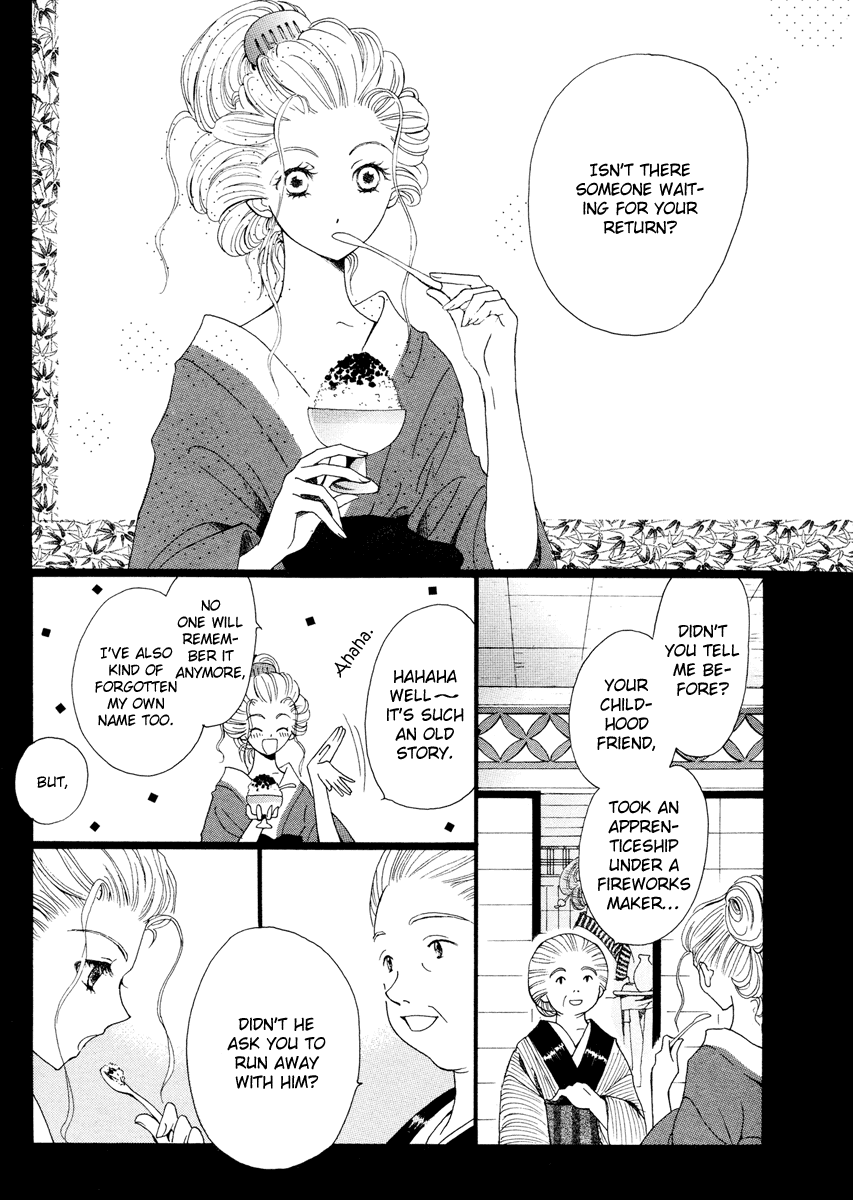 Sora ni Saitara Chapter 1.2 page 4 - Chapter 1 v2 : Oneshot