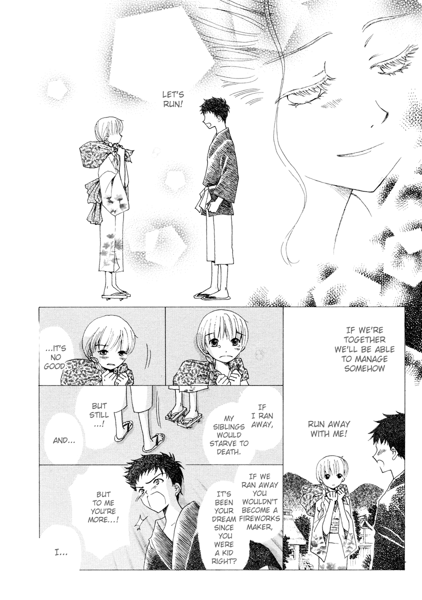 Sora ni Saitara Chapter 1.2 page 5 - Chapter 1 v2 : Oneshot