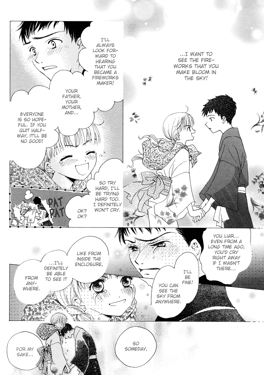 Sora ni Saitara Chapter 1.2 page 6 - Chapter 1 v2 : Oneshot