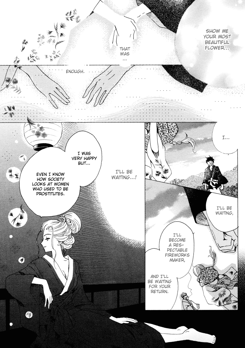 Sora ni Saitara Chapter 1.2 page 7 - Chapter 1 v2 : Oneshot