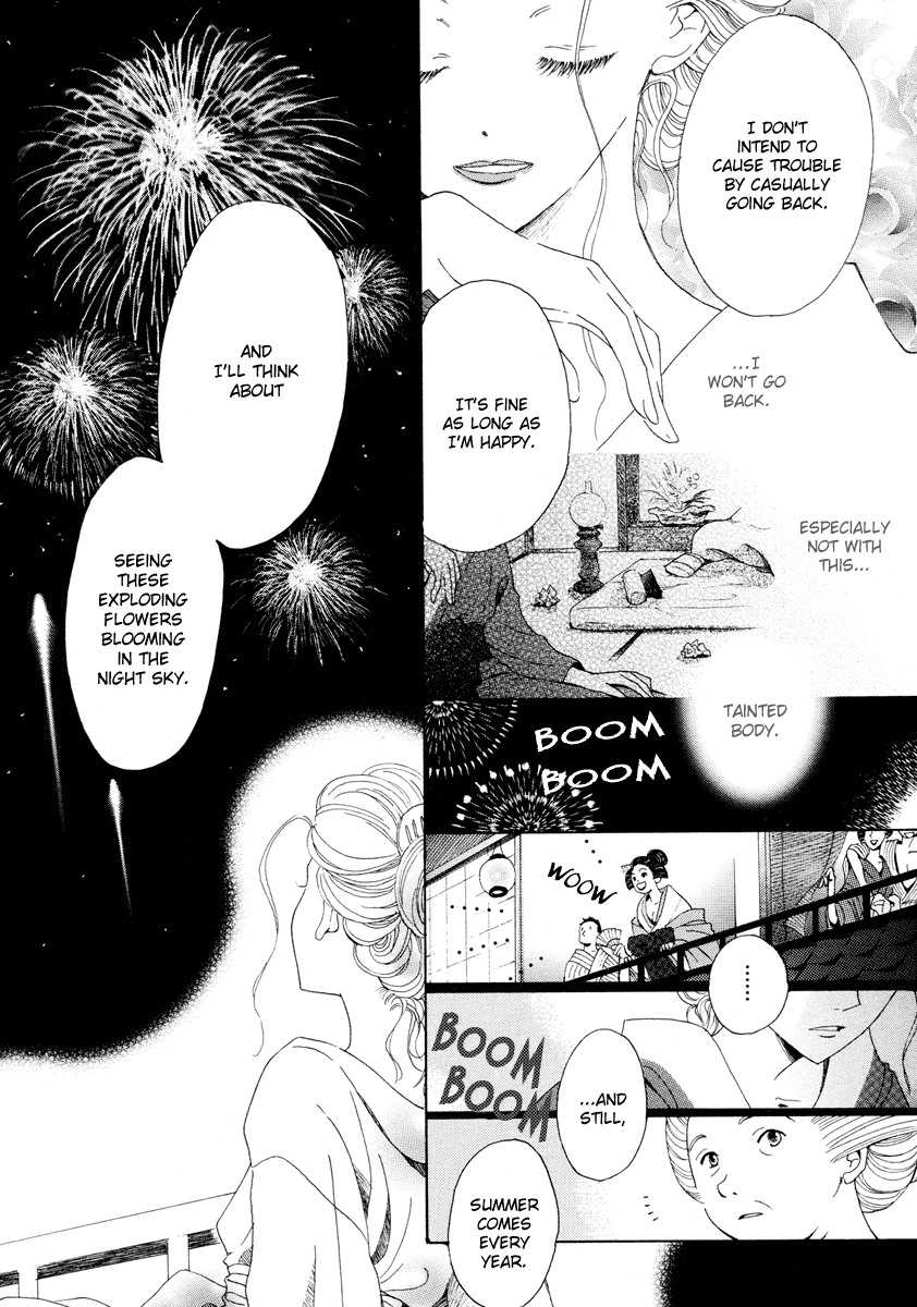 Sora ni Saitara Chapter 1.2 page 8 - Chapter 1 v2 : Oneshot