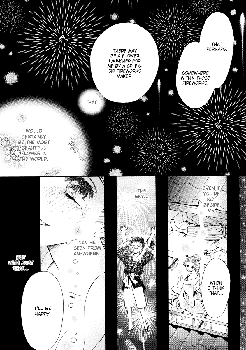 Sora ni Saitara Chapter 1.2 page 9 - Chapter 1 v2 : Oneshot