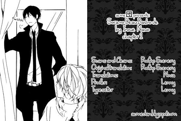 Sora no Deau Basho de Chapter 1 page 1 - Chapter 1