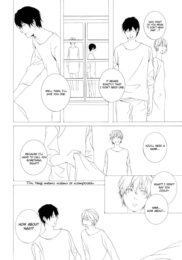 Sora no Deau Basho de Chapter 1 page 11 - Chapter 1