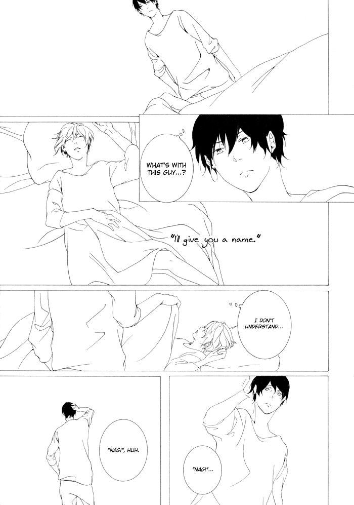 Sora no Deau Basho de Chapter 1 page 16 - Chapter 1