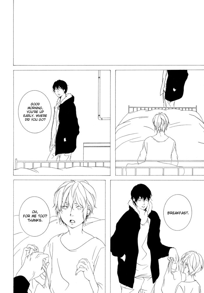 Sora no Deau Basho de Chapter 1 page 17 - Chapter 1