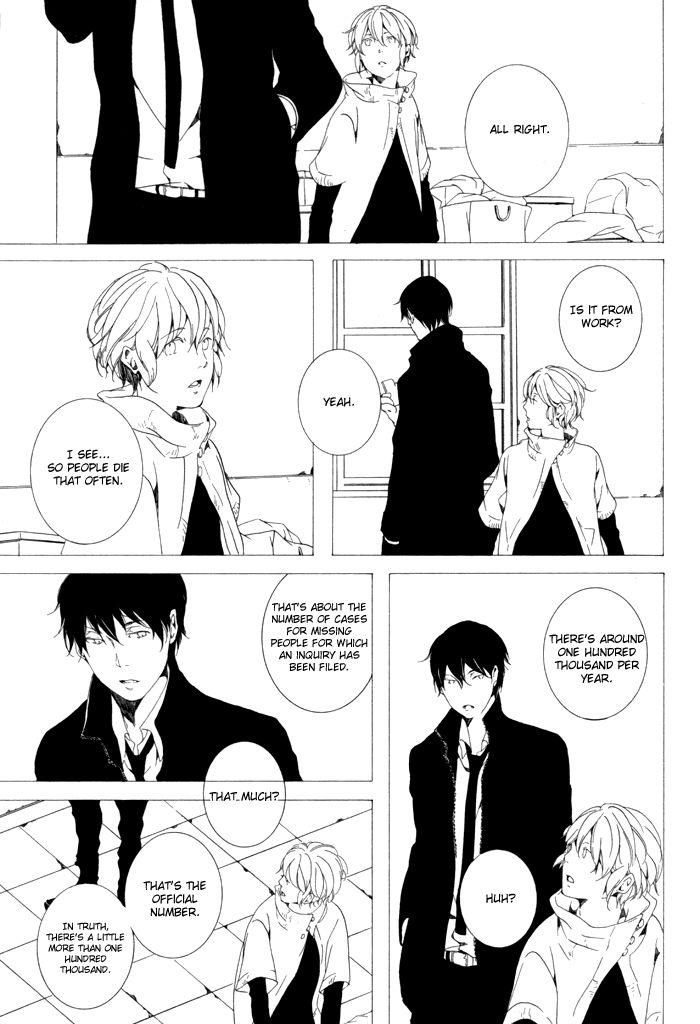 Sora no Deau Basho de Chapter 1 page 24 - Chapter 1