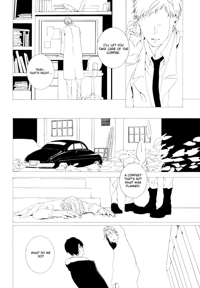 Sora no Deau Basho de Chapter 1 page 3 - Chapter 1