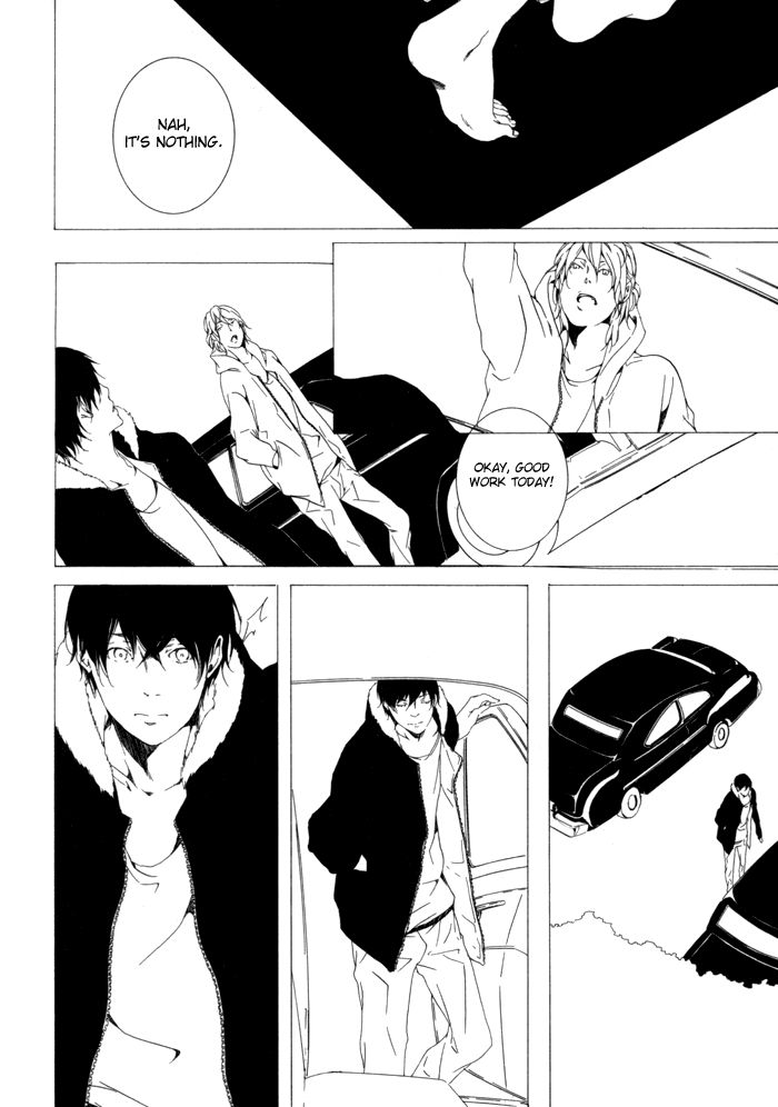 Sora no Deau Basho de Chapter 1 page 5 - Chapter 1