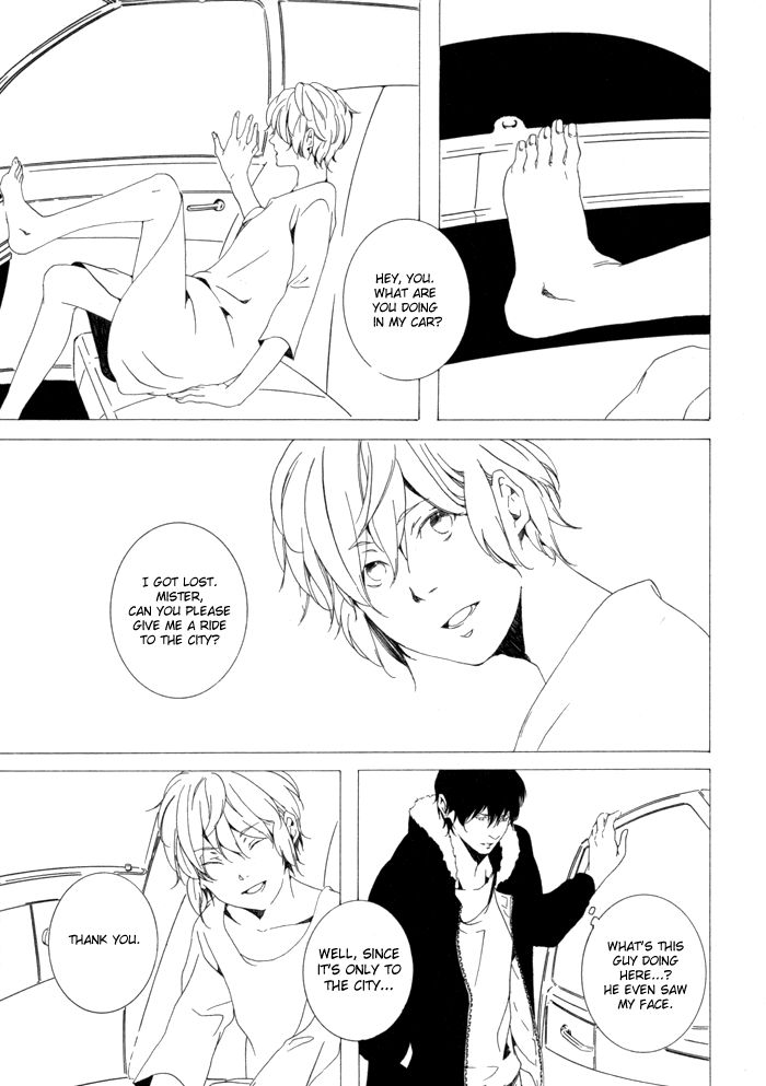 Sora no Deau Basho de Chapter 1 page 6 - Chapter 1