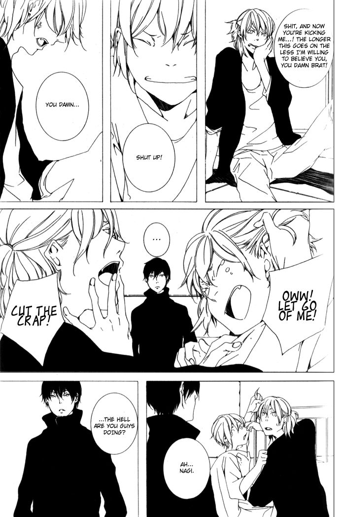 Sora no Deau Basho de Chapter 2 page 15 - Chapter 2