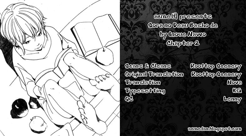 Sora no Deau Basho de Chapter 2 page 2 - Chapter 2