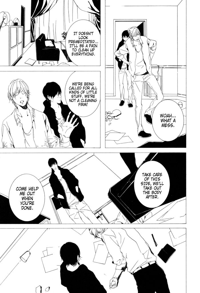 Sora no Deau Basho de Chapter 3 page 13 - Chapter 3