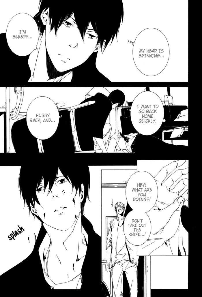 Sora no Deau Basho de Chapter 3 page 19 - Chapter 3