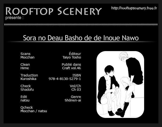 Sora no Deau Basho de Chapter 3 page 2 - Chapter 3
