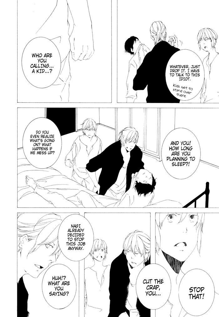 Sora no Deau Basho de Chapter 3 page 24 - Chapter 3