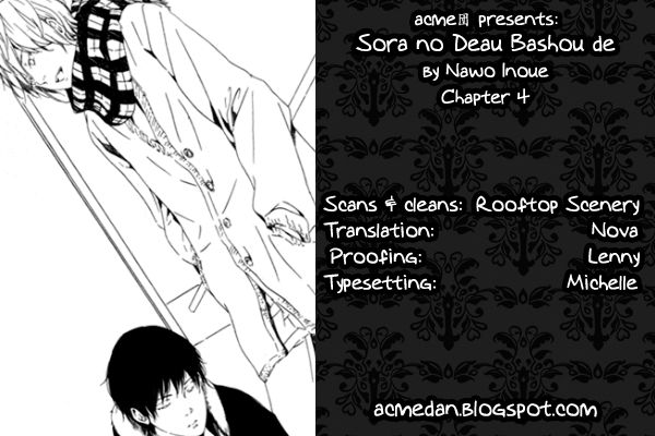 Sora no Deau Basho de Chapter 4 page 1 - Chapter 4