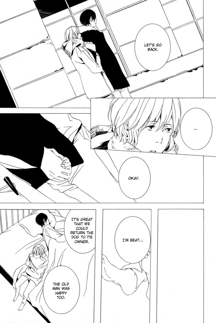Sora no Deau Basho de Chapter 4 page 12 - Chapter 4