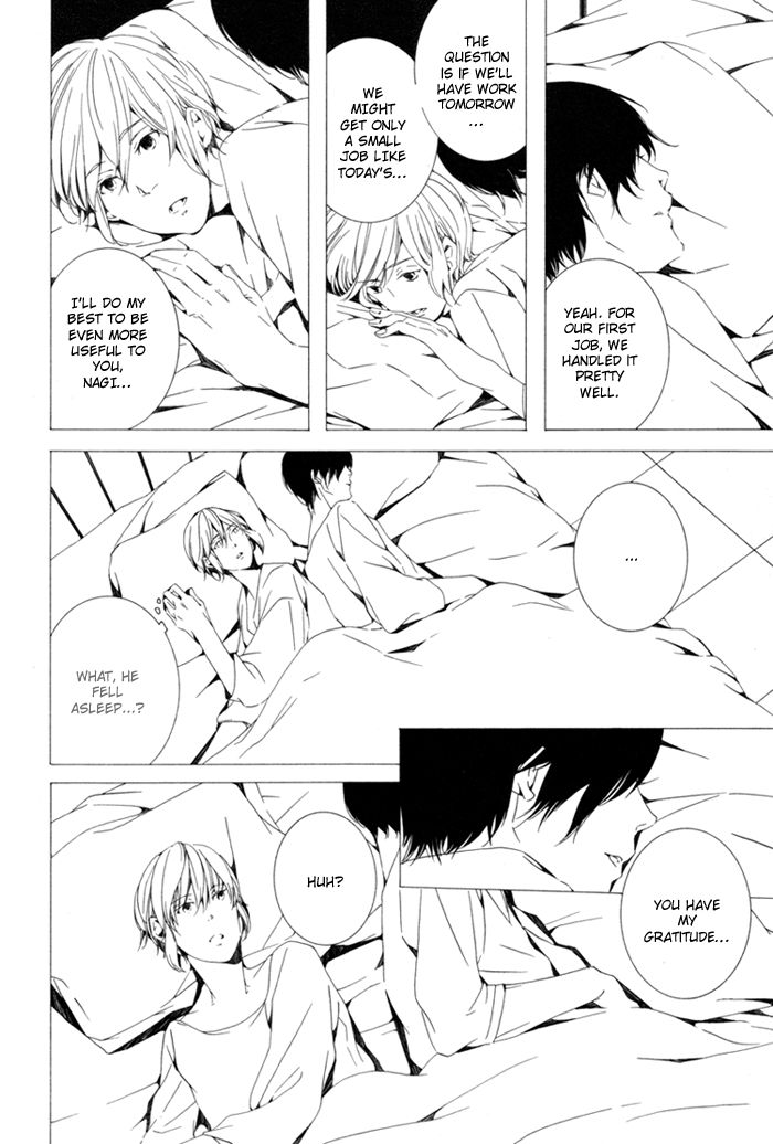 Sora no Deau Basho de Chapter 4 page 13 - Chapter 4