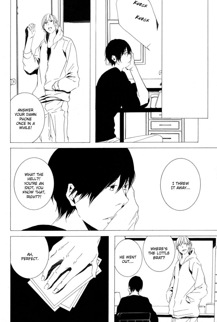 Sora no Deau Basho de Chapter 4 page 17 - Chapter 4
