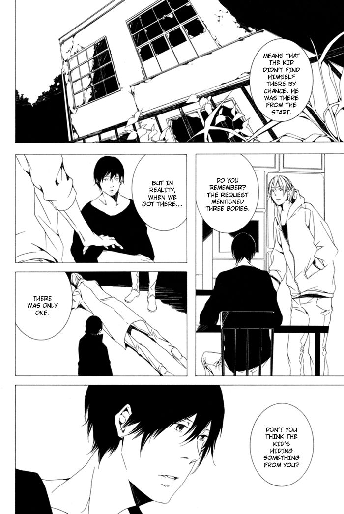 Sora no Deau Basho de Chapter 4 page 19 - Chapter 4