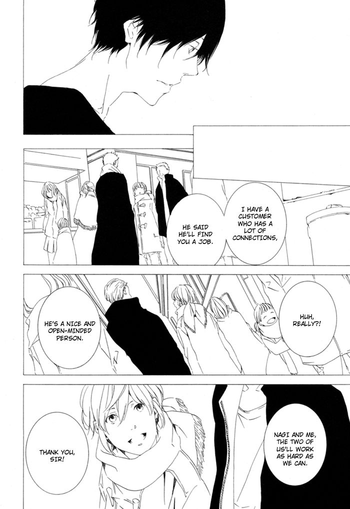 Sora no Deau Basho de Chapter 4 page 21 - Chapter 4