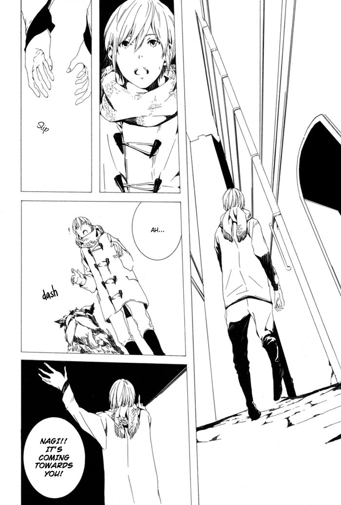 Sora no Deau Basho de Chapter 4 page 3 - Chapter 4