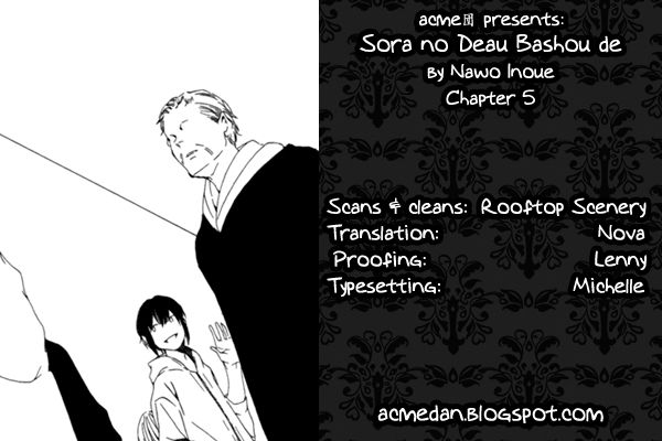 Sora no Deau Basho de Chapter 5 page 1 - Chapter 5