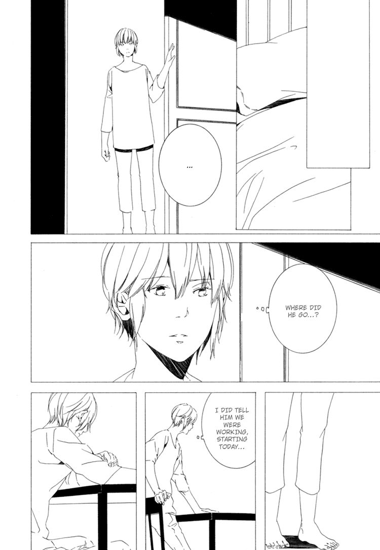 Sora no Deau Basho de Chapter 5 page 17 - Chapter 5