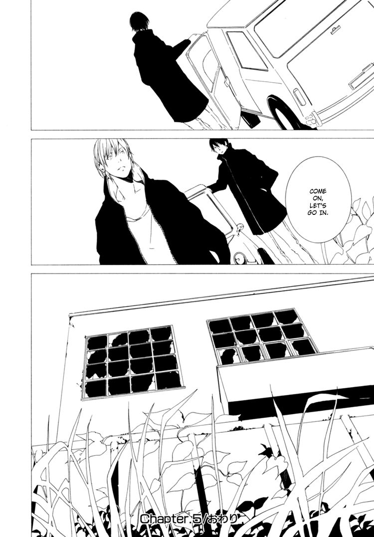 Sora no Deau Basho de Chapter 5 page 19 - Chapter 5