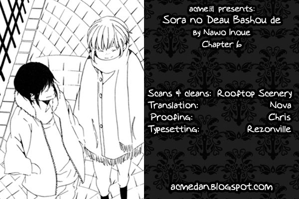 Sora no Deau Basho de Chapter 6 page 1 - Chapter 6