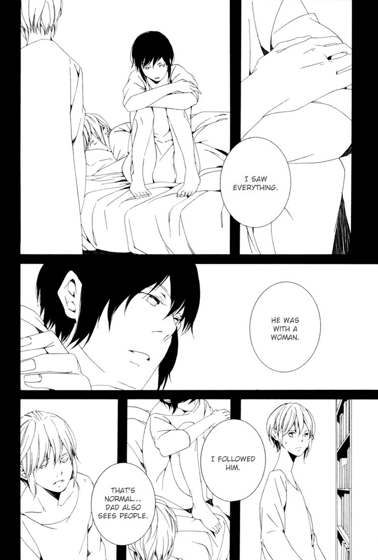 Sora no Deau Basho de Chapter 6 page 10 - Chapter 6