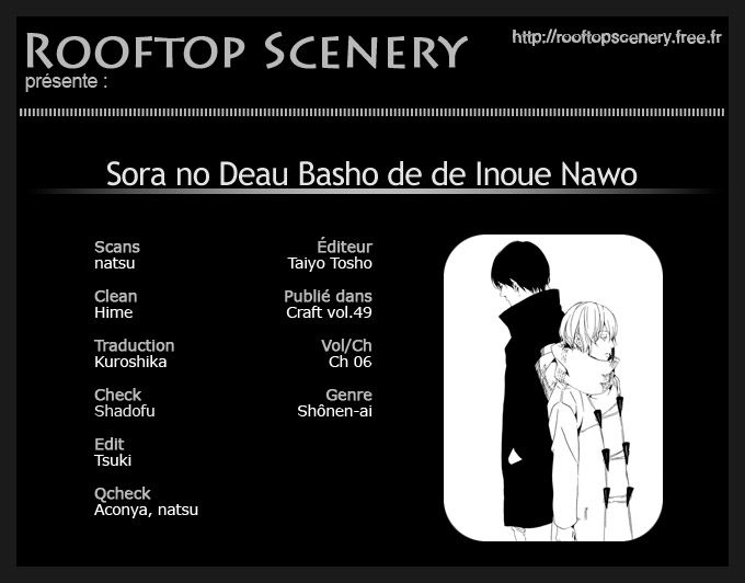 Sora no Deau Basho de Chapter 6 page 2 - Chapter 6