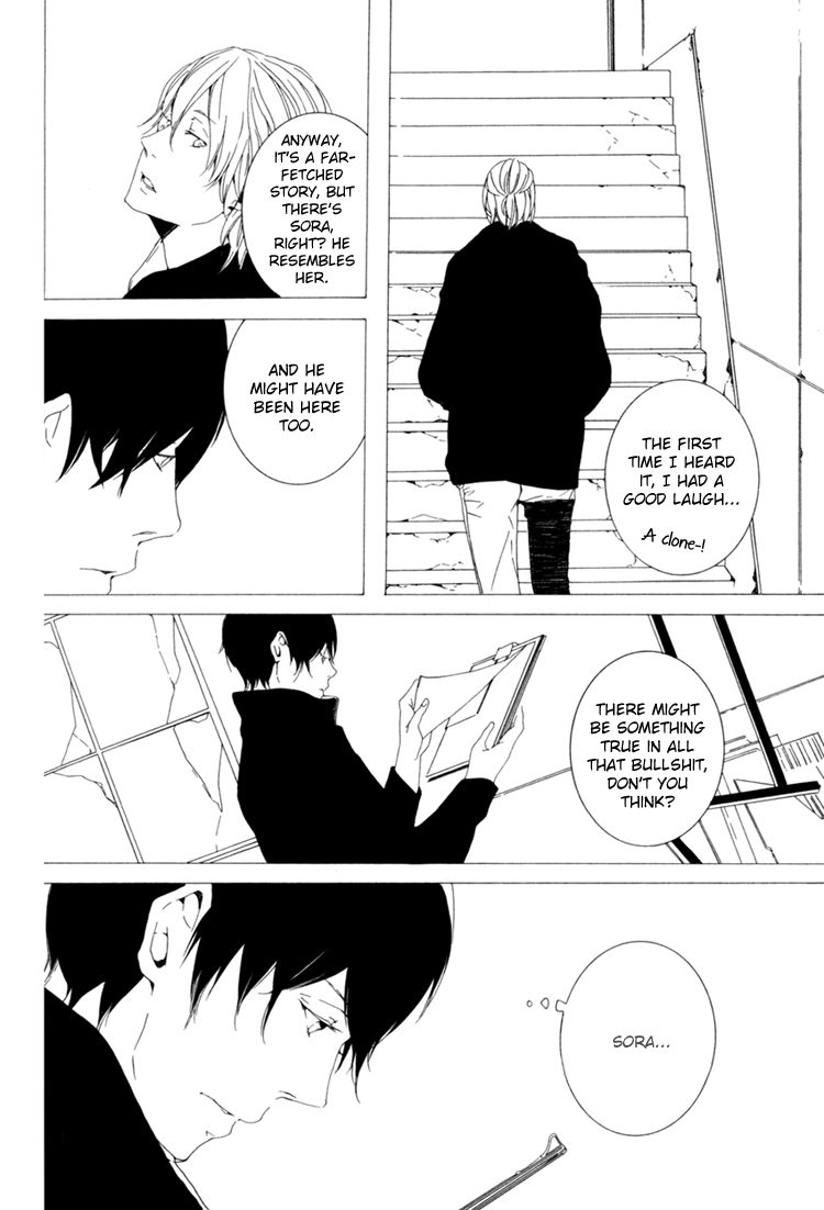 Sora no Deau Basho de Chapter 6 page 6 - Chapter 6