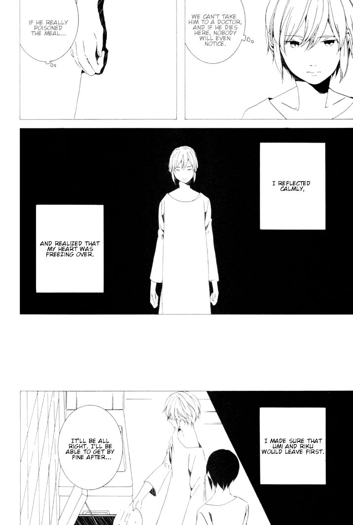 Sora no Deau Basho de Chapter 7 page 14 - Chapter 7