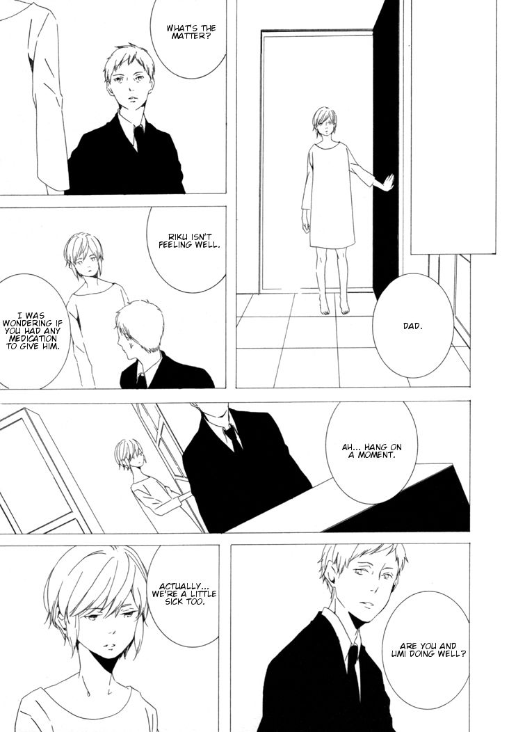 Sora no Deau Basho de Chapter 7 page 15 - Chapter 7
