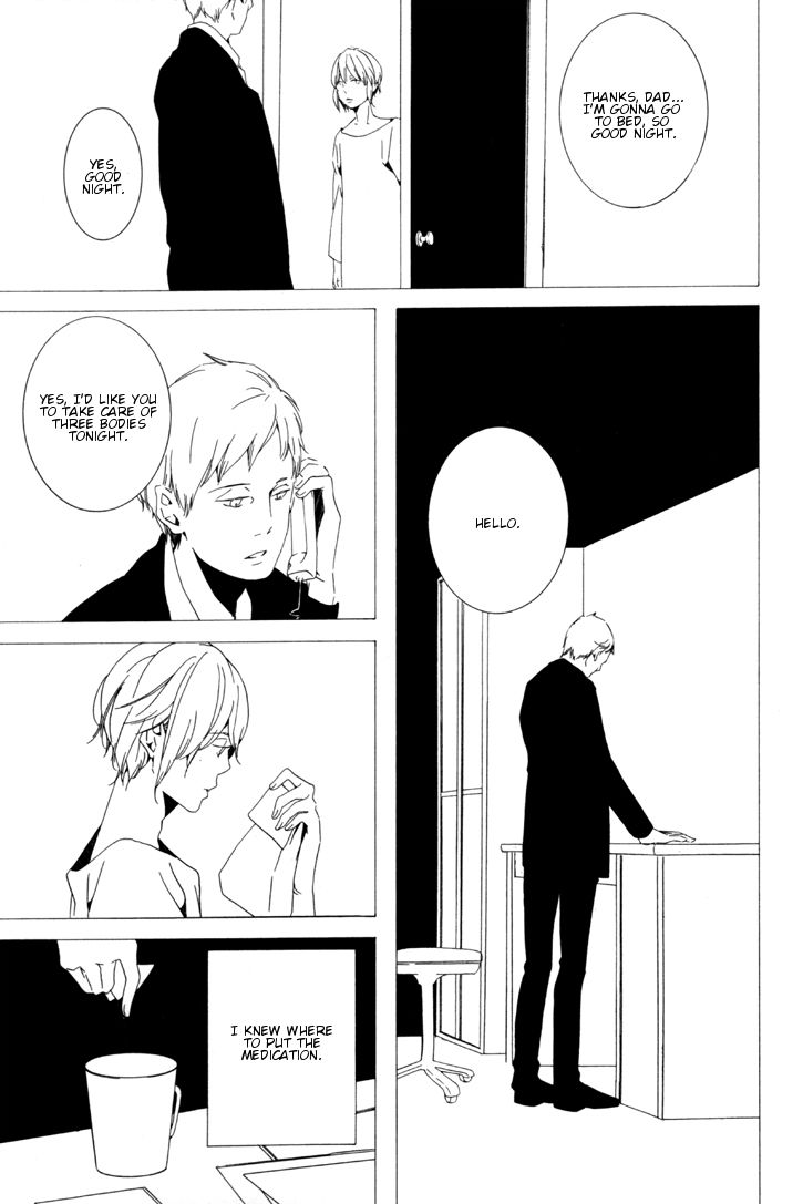 Sora no Deau Basho de Chapter 7 page 17 - Chapter 7